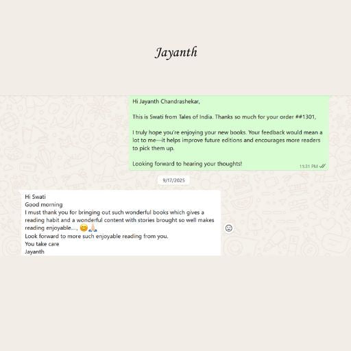 WhatsApp feedback screenshot