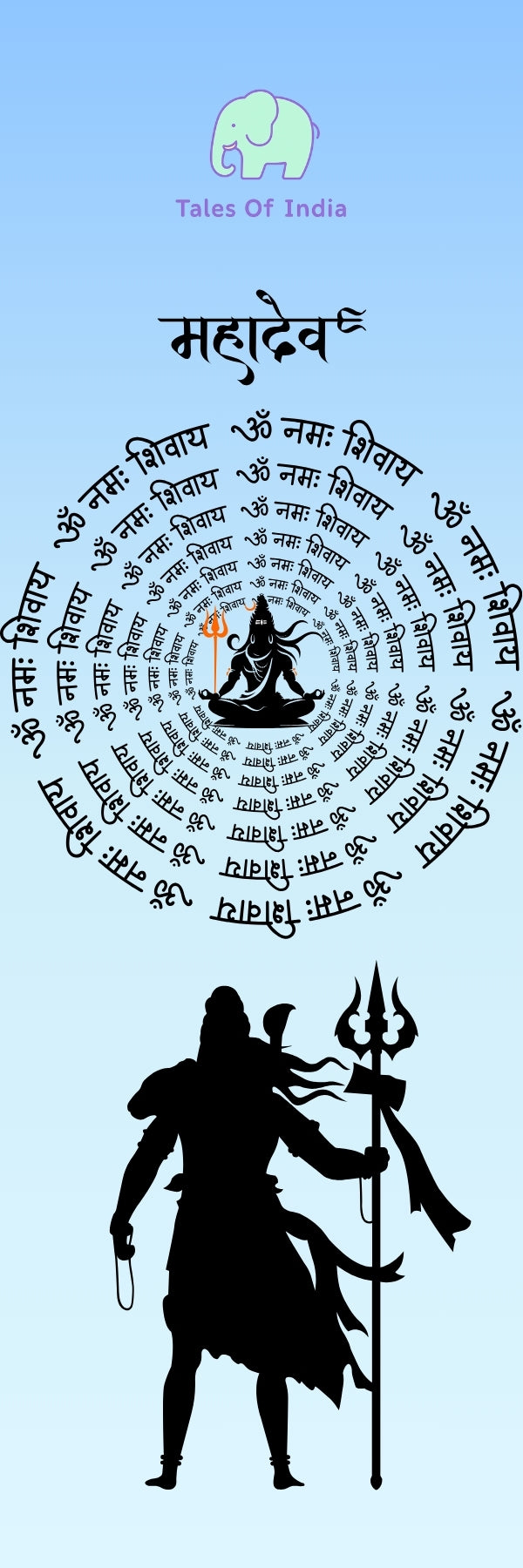 Ultimate Shravan bundle - FREE SHIVA COLORING BOOK