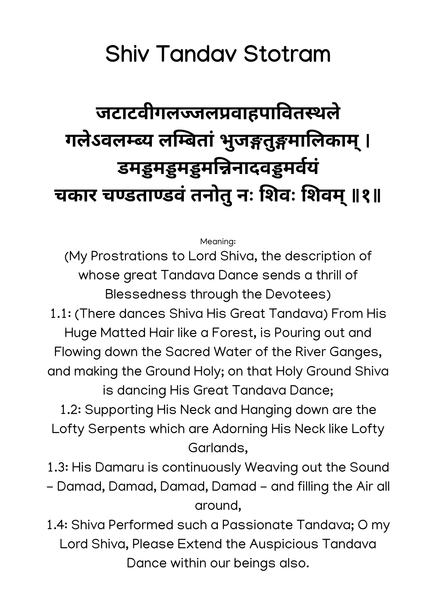 Shiva Coloring book with Shlokas